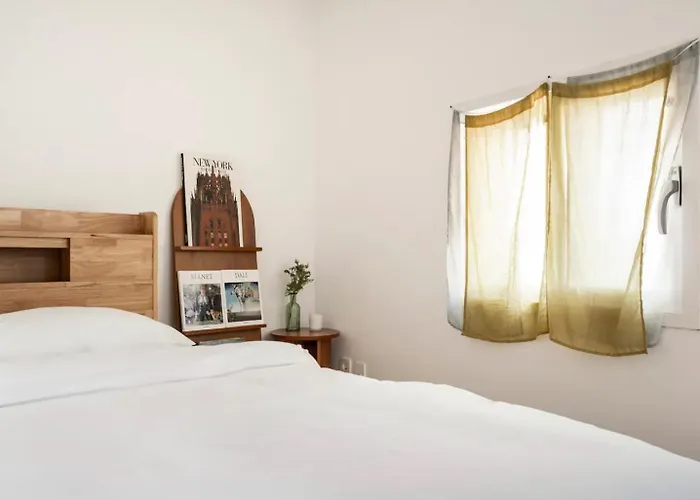 Апартаменты Naksan Park Hills 3